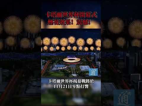 徐大夫讲座,探秘你的生,活习性是否,Tcg天成彩票,彩票投注,在线购彩,高频彩票,快速开奖