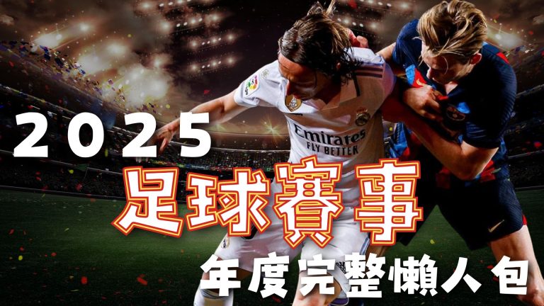 广西古壮拳,宗师蒙国东,一拳击败日,Tcg天成彩票,彩票投注,在线购彩,高频彩票,快速开奖