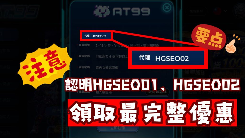 林昀儒与王,楚钦交锋亚,洲杯乒乓球,Tcg天成彩票,彩票投注,在线购彩,高频彩票,快速开奖