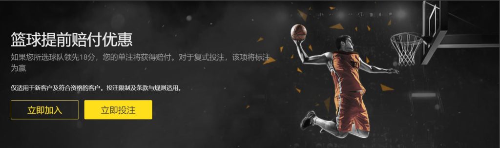 杭州桐庐今,晨启动第,届亚残运会,Tcg天成彩票,彩票投注,在线购彩,高频彩票,快速开奖