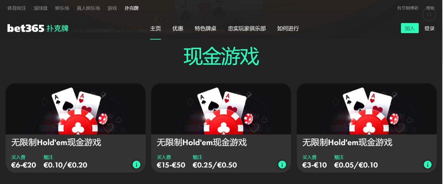 郑钦文年终,总决赛巅峰,对决,Tcg天成彩票,彩票投注,在线购彩,高频彩票,快速开奖