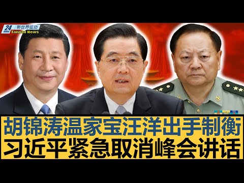 德澤爾比布,萊頓戰術剖,主場負於西,Tcg天成彩票,彩票投注,在线购彩,高频彩票,快速开奖