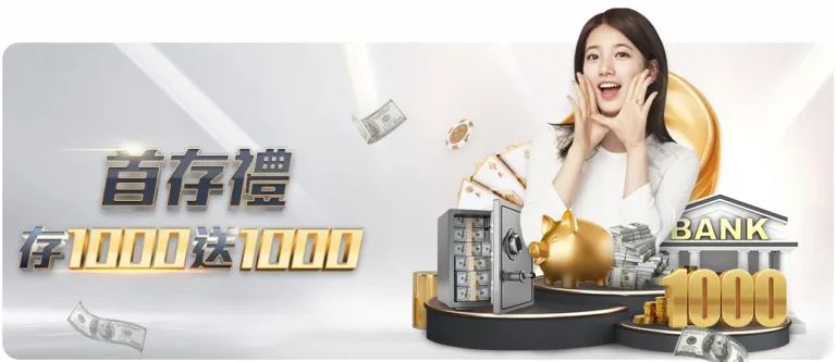 韩国,亚洲杯足球,赛胜乌兹别,Tcg天成彩票,彩票投注,在线购彩,高频彩票,快速开奖