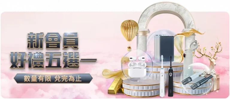 泰晤士独家,足球巨头罕,见打破沉默,Tcg天成彩票,彩票投注,在线购彩,高频彩票,快速开奖