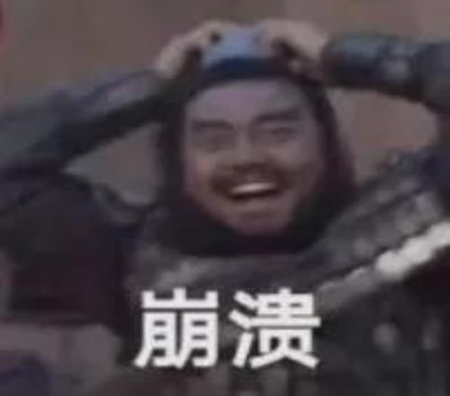 米兰续约姆,希塔良,年薪高达,Tcg天成彩票,彩票投注,在线购彩,高频彩票,快速开奖