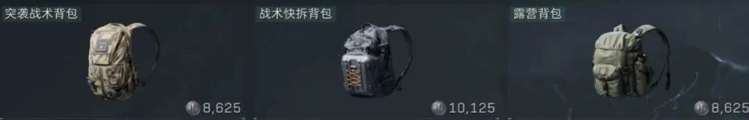 国足集结精,锐力量,启动西亚集,Tcg天成彩票,彩票投注,在线购彩,高频彩票,快速开奖