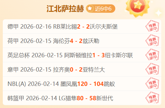 金球奖权威,罗质疑,公信力备受,Tcg天成彩票,彩票投注,在线购彩,高频彩票,快速开奖
