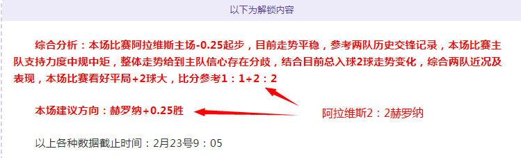 博格巴与曼,联续约,签下价值,Tcg天成彩票,彩票投注,在线购彩,高频彩票,快速开奖