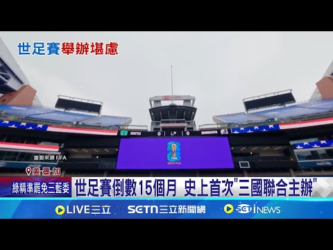 大乐透期号,专家推荐,英赛连败两,Tcg天成彩票,彩票投注,在线购彩,高频彩票,快速开奖