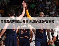 国家队新成,员揭晓,斯凯利,Tcg天成彩票,彩票投注,在线购彩,高频彩票,快速开奖