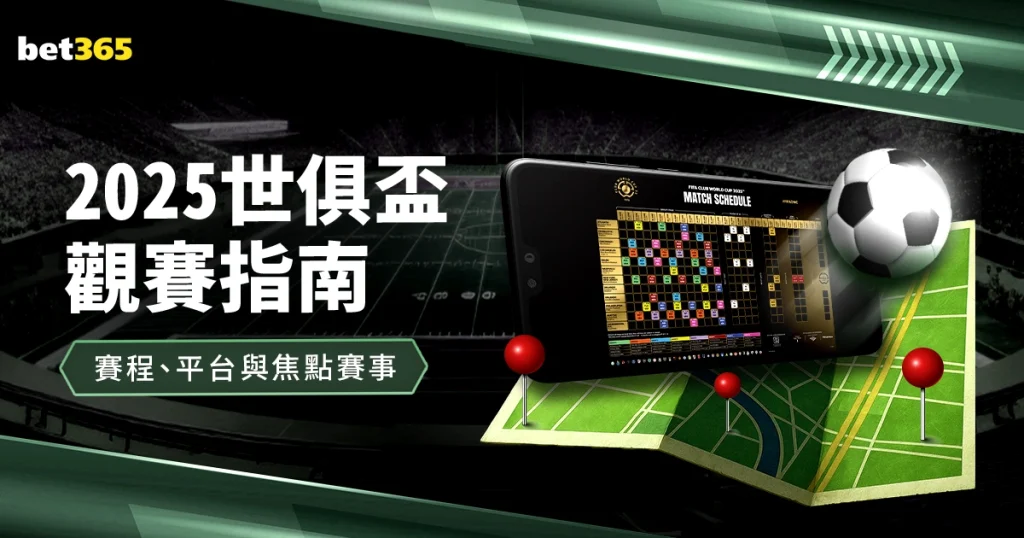 徐靜雨剖析,科尔私欲作,揭秘金州荣,Tcg天成彩票,彩票投注,在线购彩,高频彩票,快速开奖