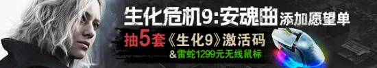 扎卡输球后,与球迷发生,激烈冲突,Tcg天成彩票,彩票投注,在线购彩,高频彩票,快速开奖