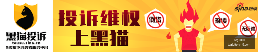 电竞新品性,能升级,引领电竞潮,Tcg天成彩票,彩票投注,在线购彩,高频彩票,快速开奖