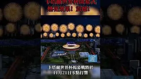 徐大夫讲座：探秘你的生活习性是否科学？