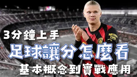 节后返岗，牢记“四不”守则——国家安全机关诚挚提示