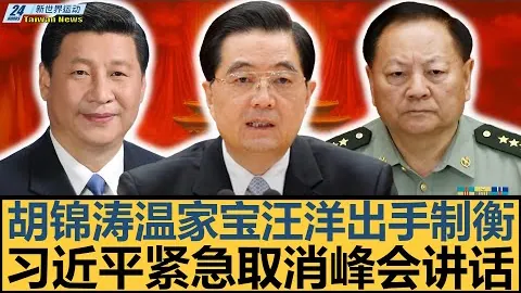 德澤爾比布萊頓戰術剖析：主場負於西漢姆，戰術弊端暴露無遺