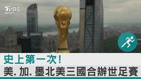 “身价1.2亿新星菲利克斯表现下滑：6战仅进1球，两年间更迭四队，估值降至3000万”