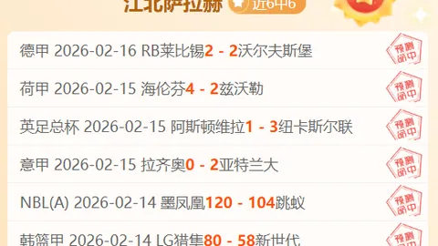 “赞助商临时团队遥控车失控，姆总现场协助引导移车解决”